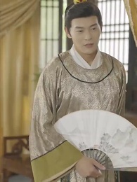 嬌嬌王妃 - Episode 86