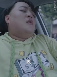 神探宋元 - Episode 59