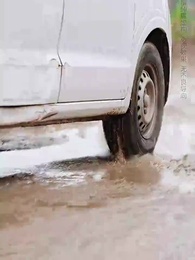 第36集 - 她滿級錦鯉，你惹她幹嘛