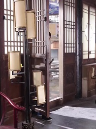 第84集 - 毒妃嫁到