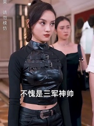 第47集 - 龍炎戰神