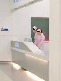 Pengantin Pengganti Fu Shao - Episode 47