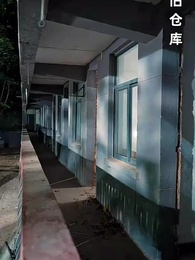 第30集 - 她從地獄來