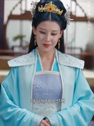 12화 - 잊혀진 그대