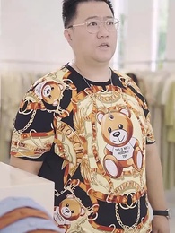 第47集 - 歸來戰神是奶爸