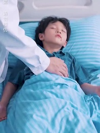 第32集 - 龍炎戰神