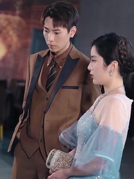 第15集 - 被虐離婚後,厲總跪求我回頭