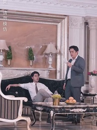 龍炎戰神 - Episode 33