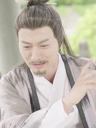 宸王的罪妃 - Episode 71