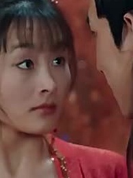 九王爺的告白 - Episode 2