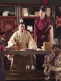 跨世小神醫 - Episode 25