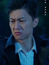 天獄冥王 - Episode 2