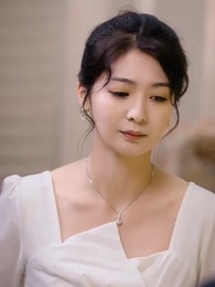 第51集 - 顧少的隱婚罪妻