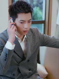 第91集 - 我的霸道美女房東