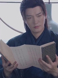 權寵天下 - Episode 68