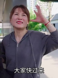 錯愛情深 - Episode 65