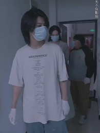 神探宋元 - Episode 62