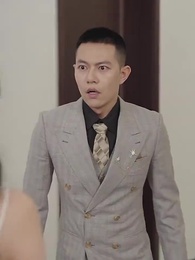 第49集 - 婚淺情深