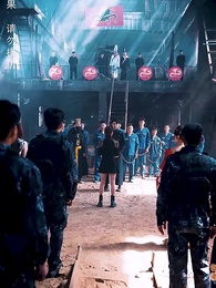 第2集 - 龍炎戰神