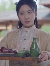 權寵天下 - Episode 63