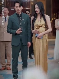 第27集 - 淨身出戶後我殺瘋了