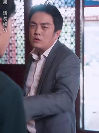 龍炎戰神 - Episode 82