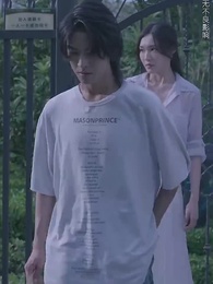 神探宋元 - Episode 60