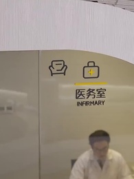 蕭總，你的情深我不配 - Episode 9