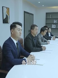 第76集 - 我愛你，星辰為證