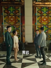 第28集 - 天獄冥王