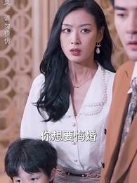 龍炎戰神 - Episode 89