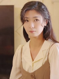 第19集 - 嬌妻歸來