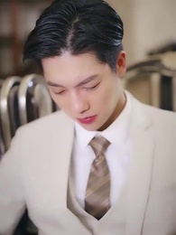 第69集 - 楚少輕點虐，我怕夫人受不住