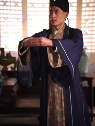 第57集 - 史上最強太子爺