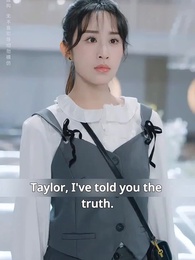 Shattered Illusions - Episode 17