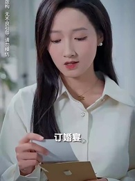 淨身出戶後我殺瘋了 - Episode 37