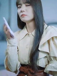 她從地獄來 - Episode 63