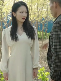 第51集 - 新婚夜,植物人老公站起來了