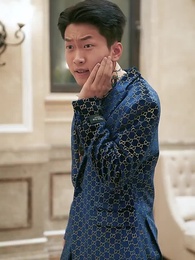 長生帝婿 - Episode 75