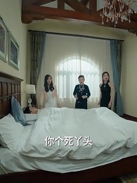 第87集 - 天獄冥王