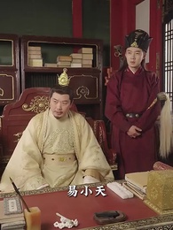 跨世小神醫 - Episode 29