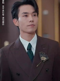 第42集 - 淨身出戶後我殺瘋了