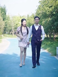 長生帝婿 - Episode 70