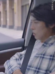 神探宋元 - Episode 85