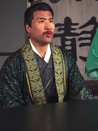 第52集 - 史上最強太子爺