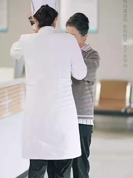 第71集 - 她滿級錦鯉,你惹她幹嘛