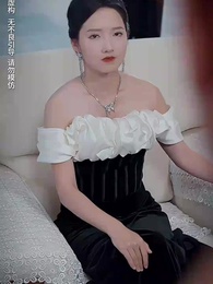 第44集 - 淨身出戶後我殺瘋了