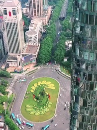 第93集 - 離婚再愛 嬌妻不好追