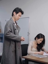 付少跪求復合 - Episode 49