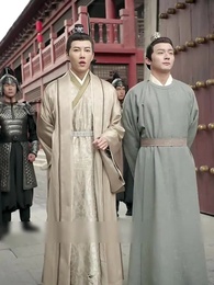 史上最強太子爺 - Episode 10